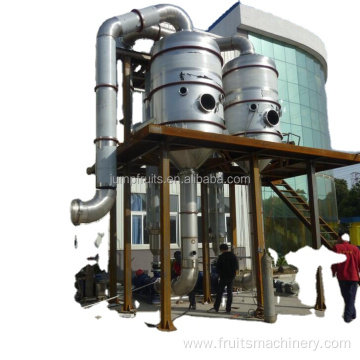 Automatic Complete Project For Tomato Paste Plant